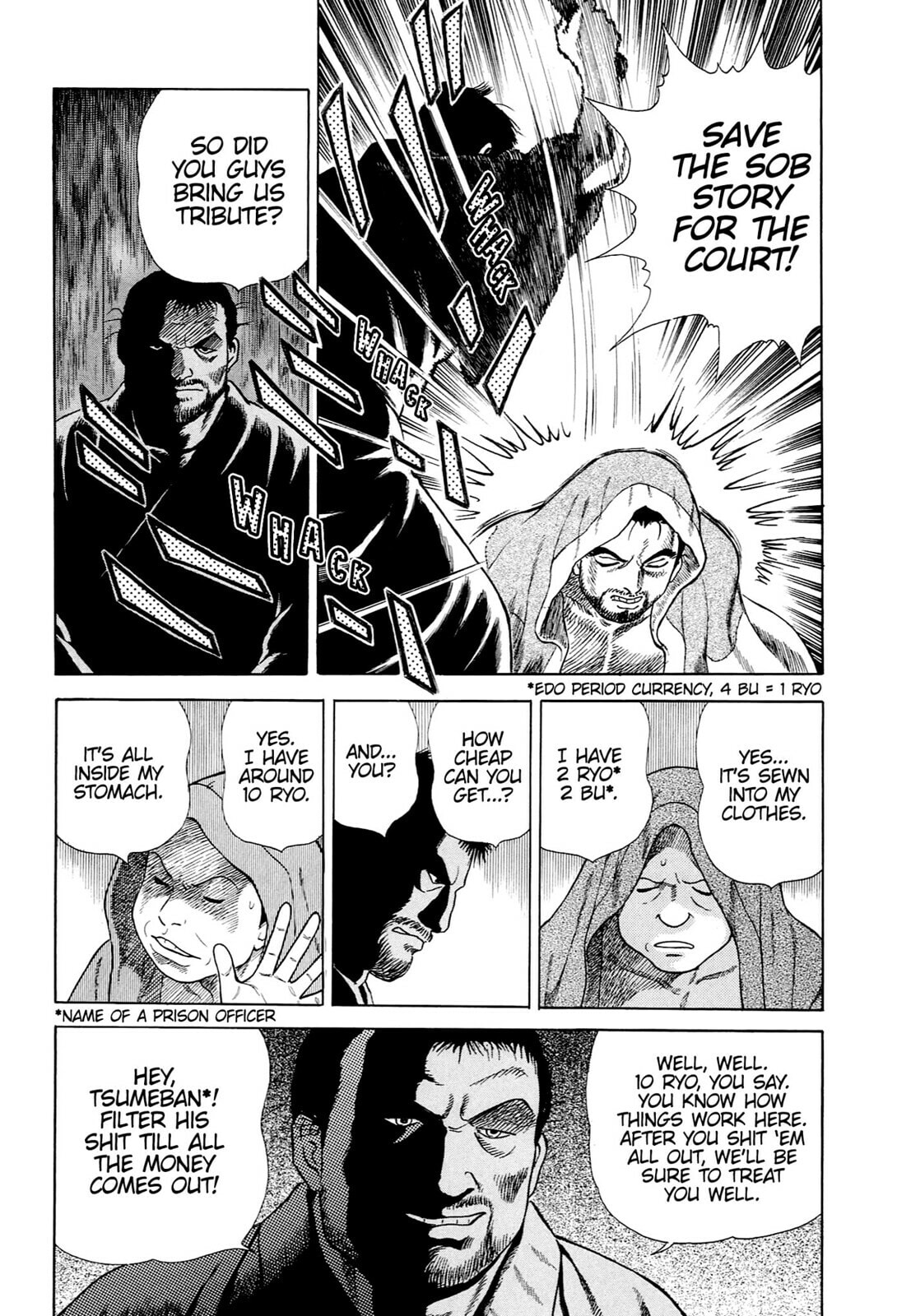 JIN Chapter 49 page 15 - 