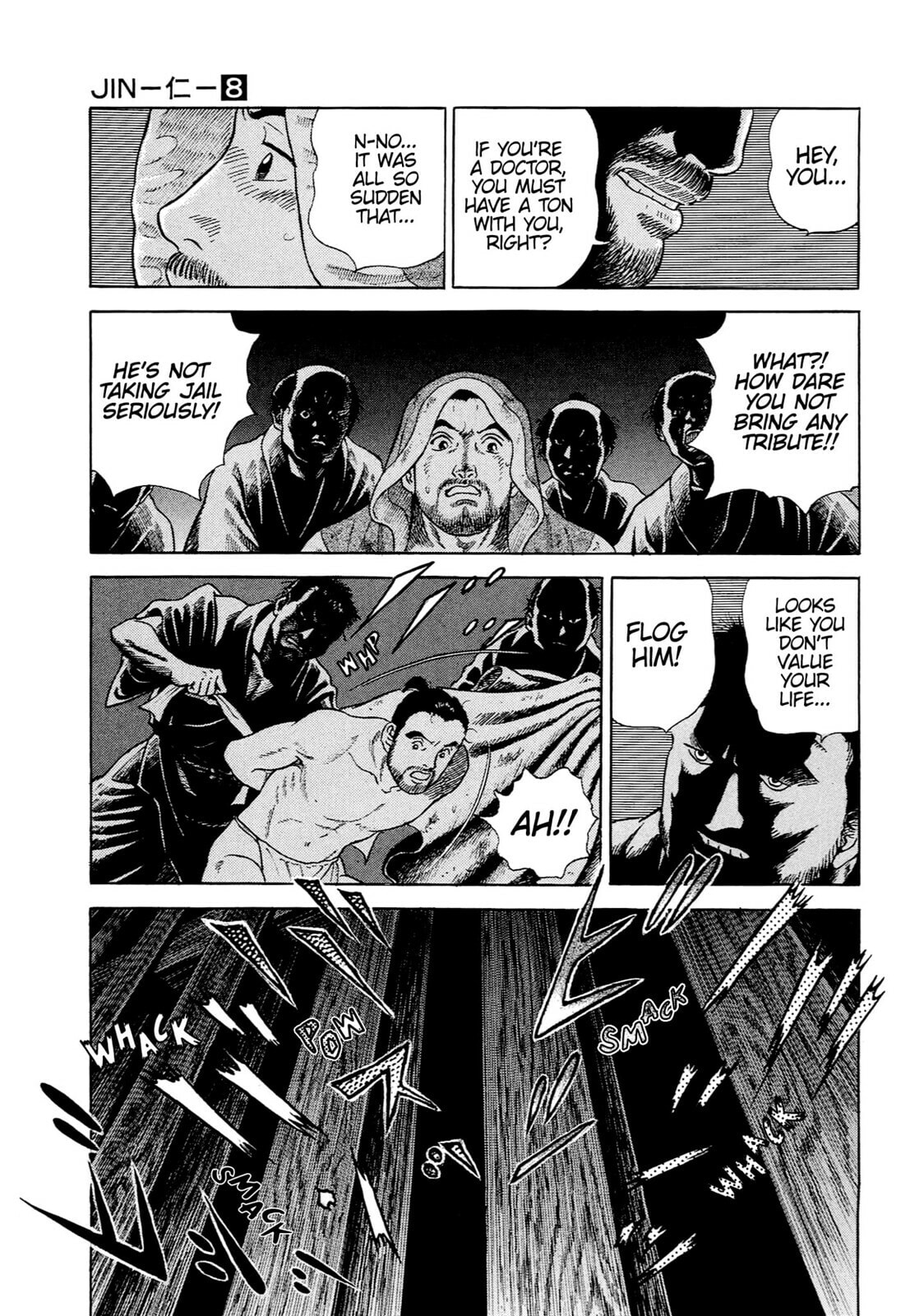 JIN Chapter 49 page 16 - 