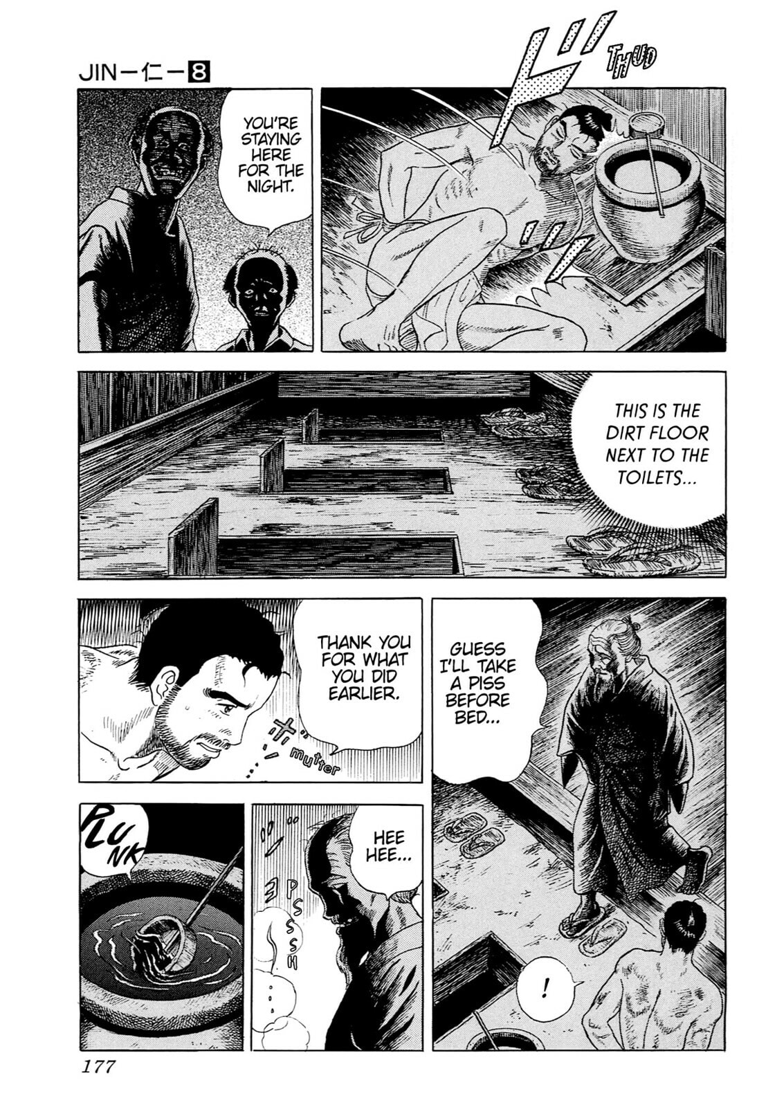 JIN Chapter 49 page 18 - 