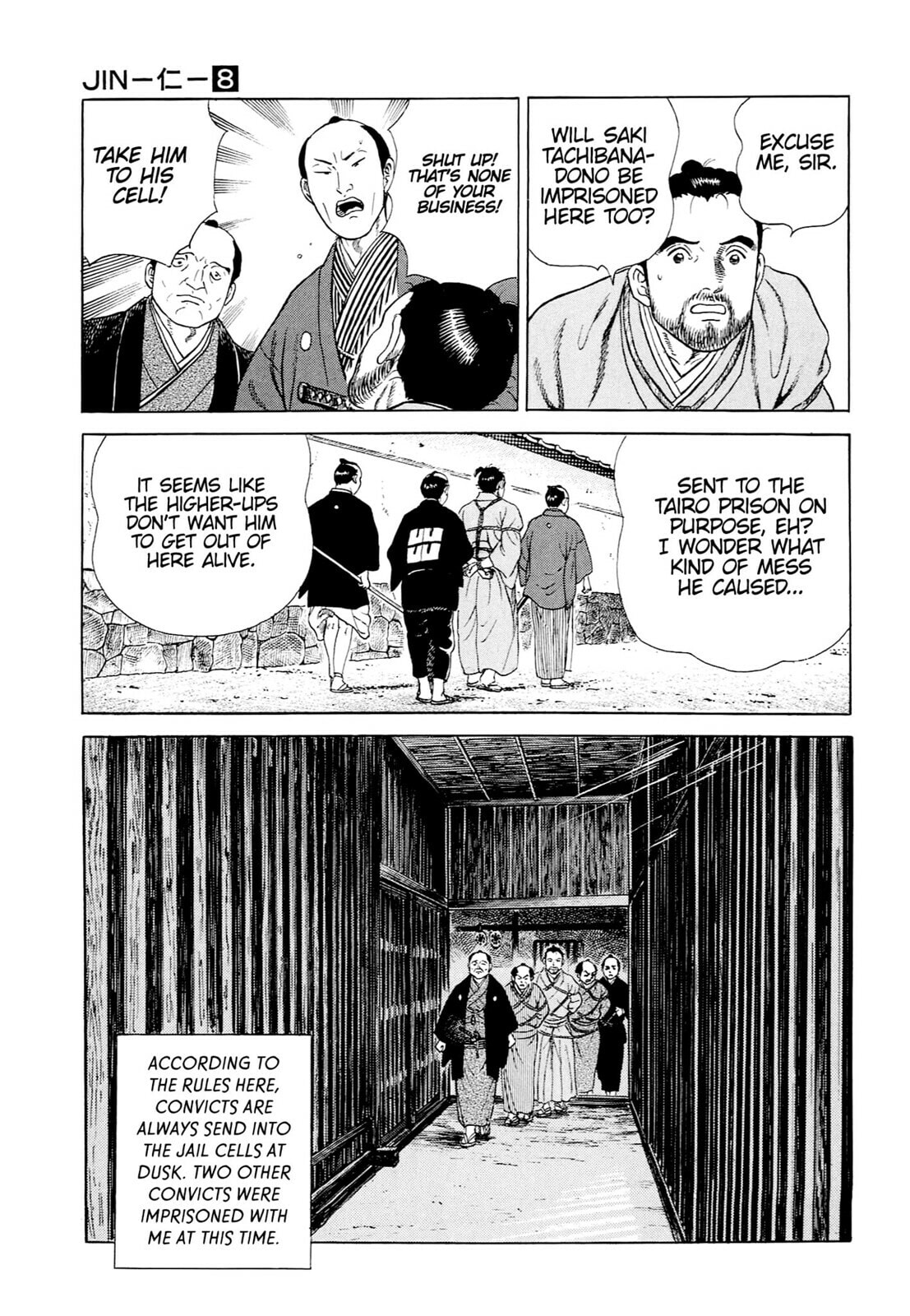 JIN Chapter 49 page 4 - 