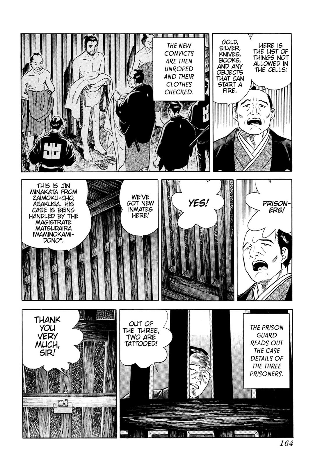 JIN Chapter 49 page 5 - 