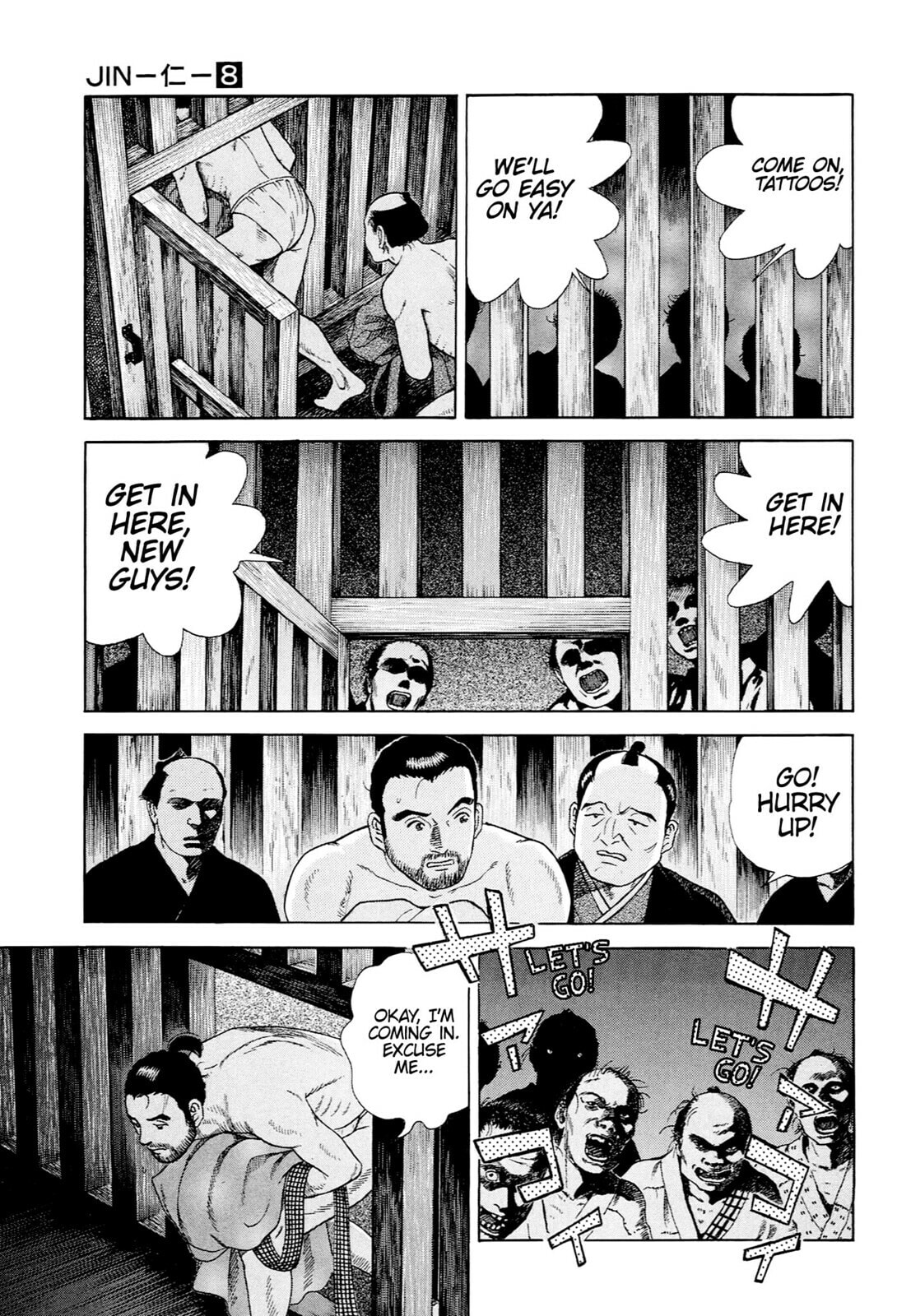 JIN Chapter 49 page 6 - 