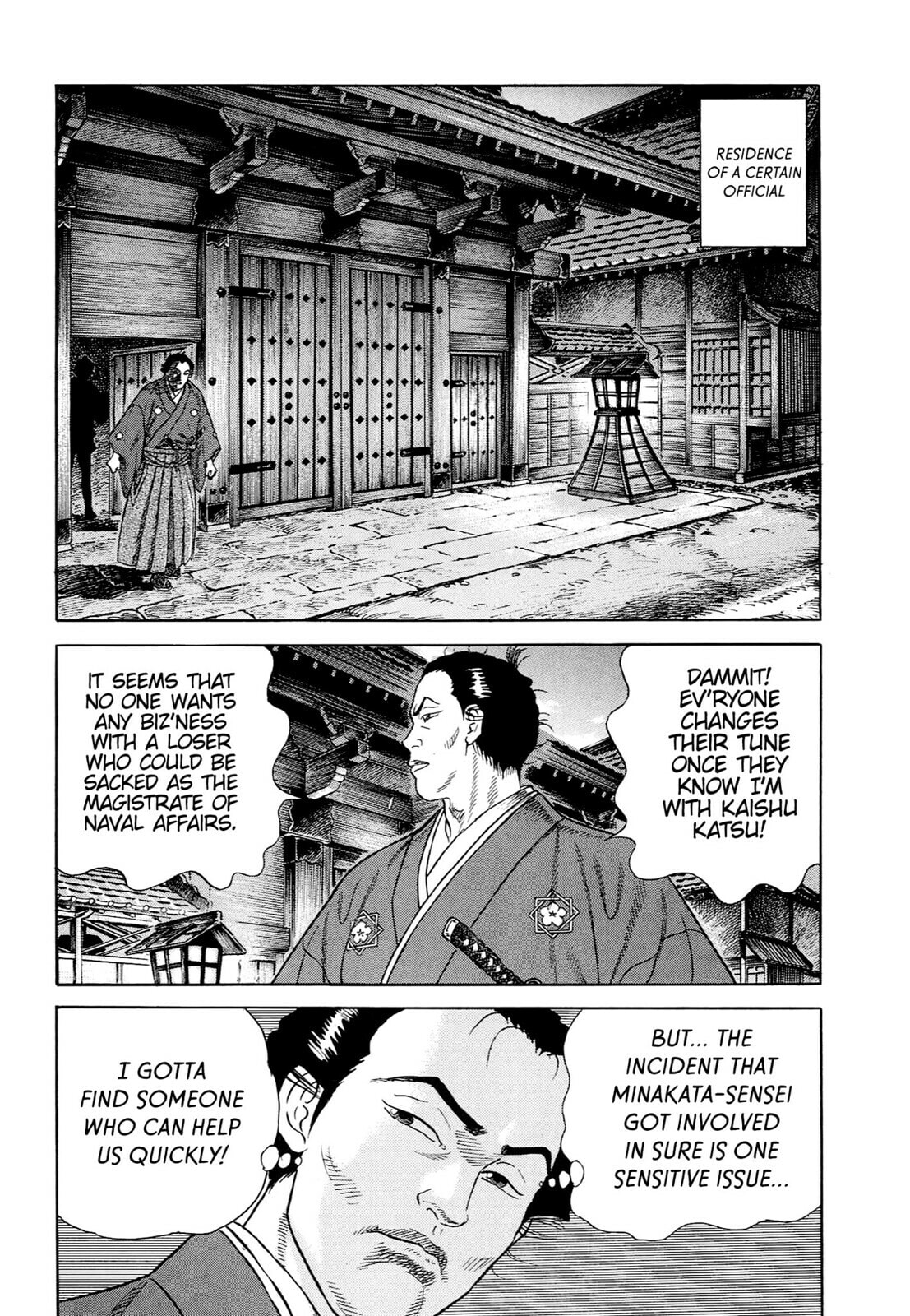 JIN Chapter 49 page 9 - 