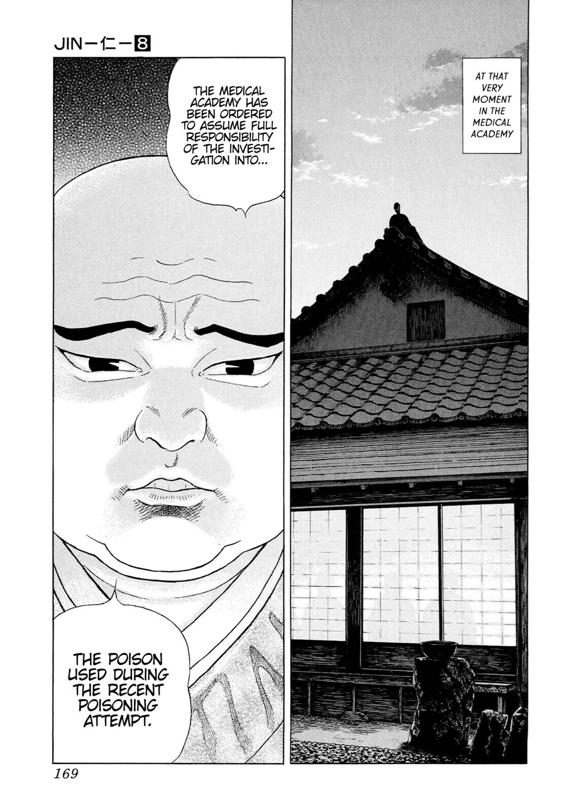 JIN Chapter 49 page 10 - 