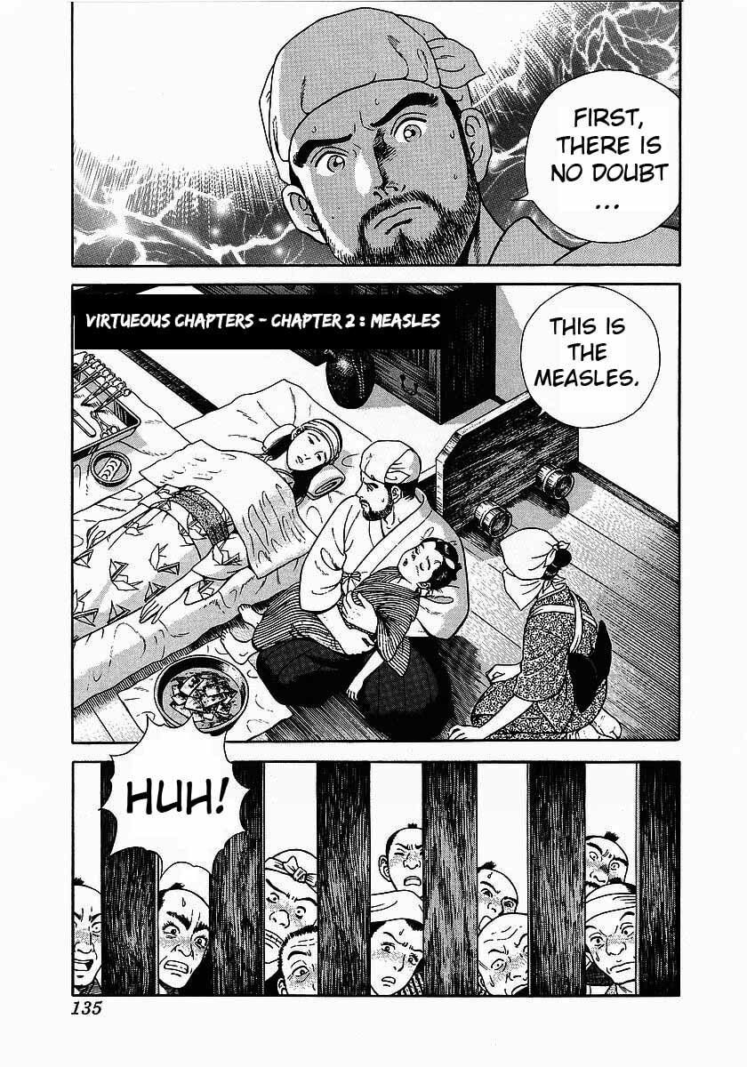 JIN Chapter 5.1 page 1 - 