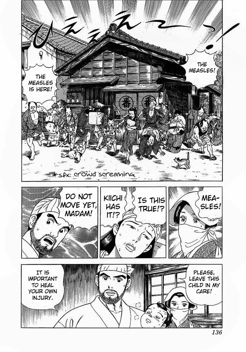 JIN Chapter 5.1 page 2 - 