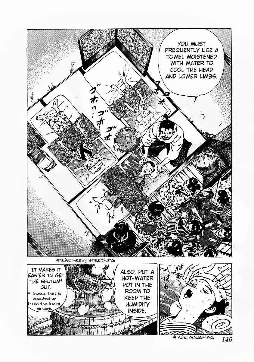 JIN Chapter 5.1 page 12 - 