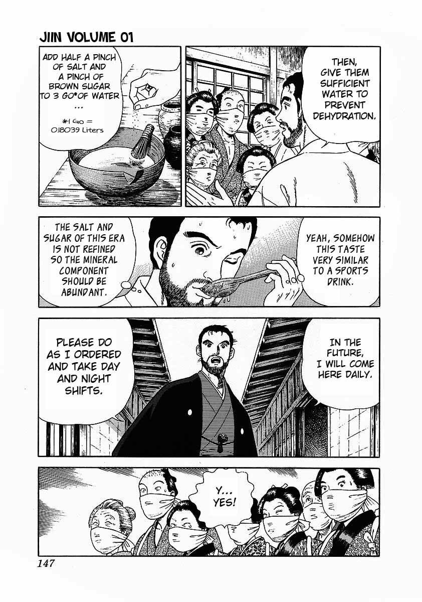 JIN Chapter 5.1 page 13 - 