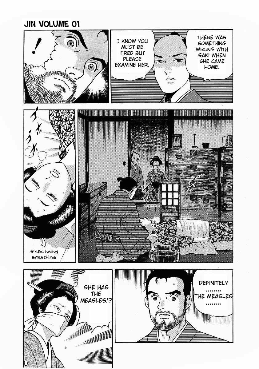 JIN Chapter 5.1 page 15 - 