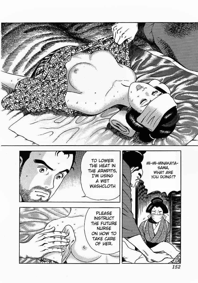 JIN Chapter 5.1 page 18 - 