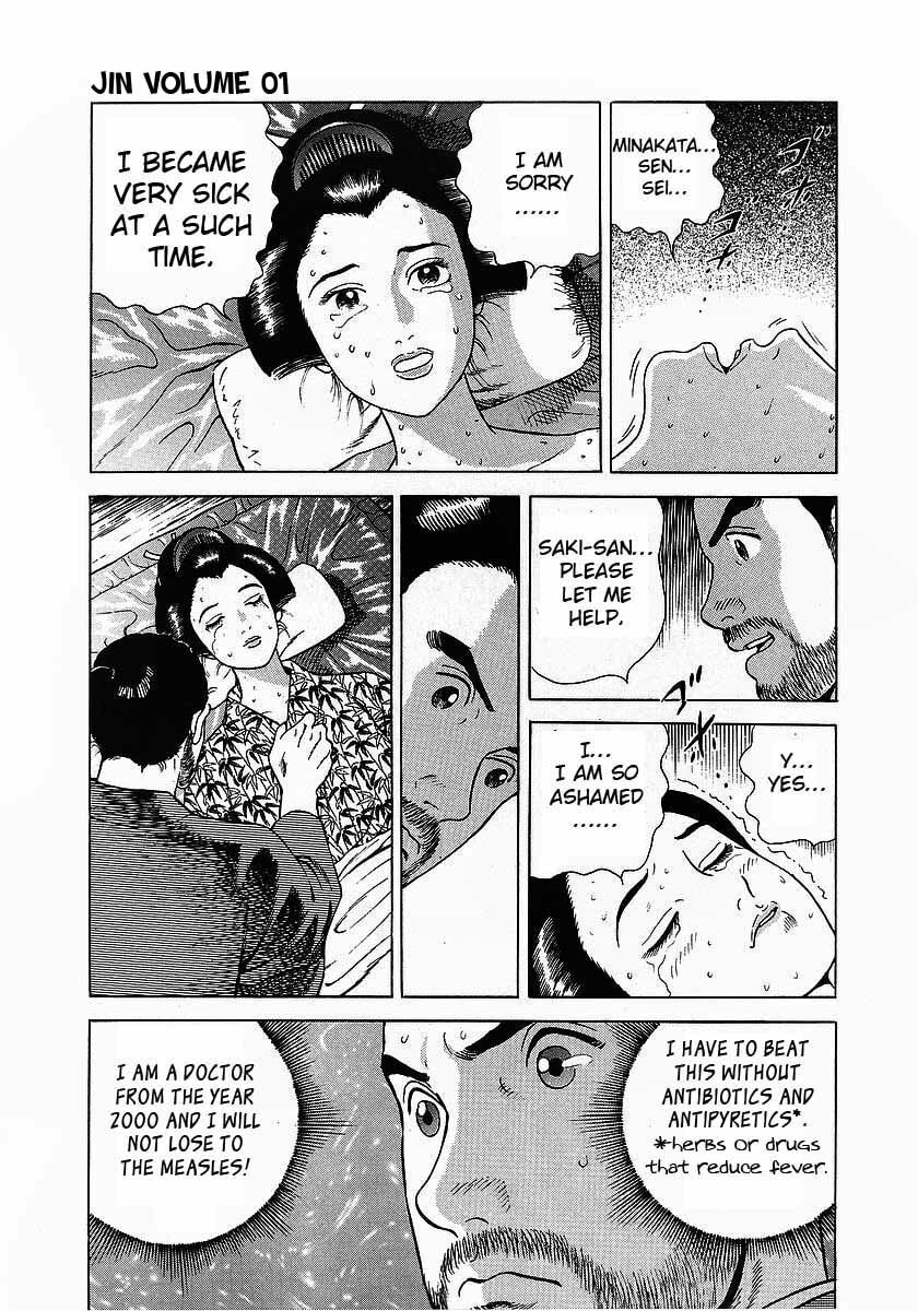 JIN Chapter 5.1 page 19 - 