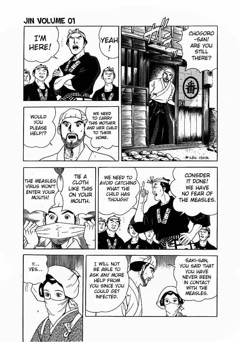 JIN Chapter 5.1 page 3 - 