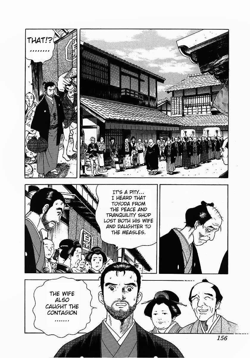 JIN Chapter 5.1 page 22 - 