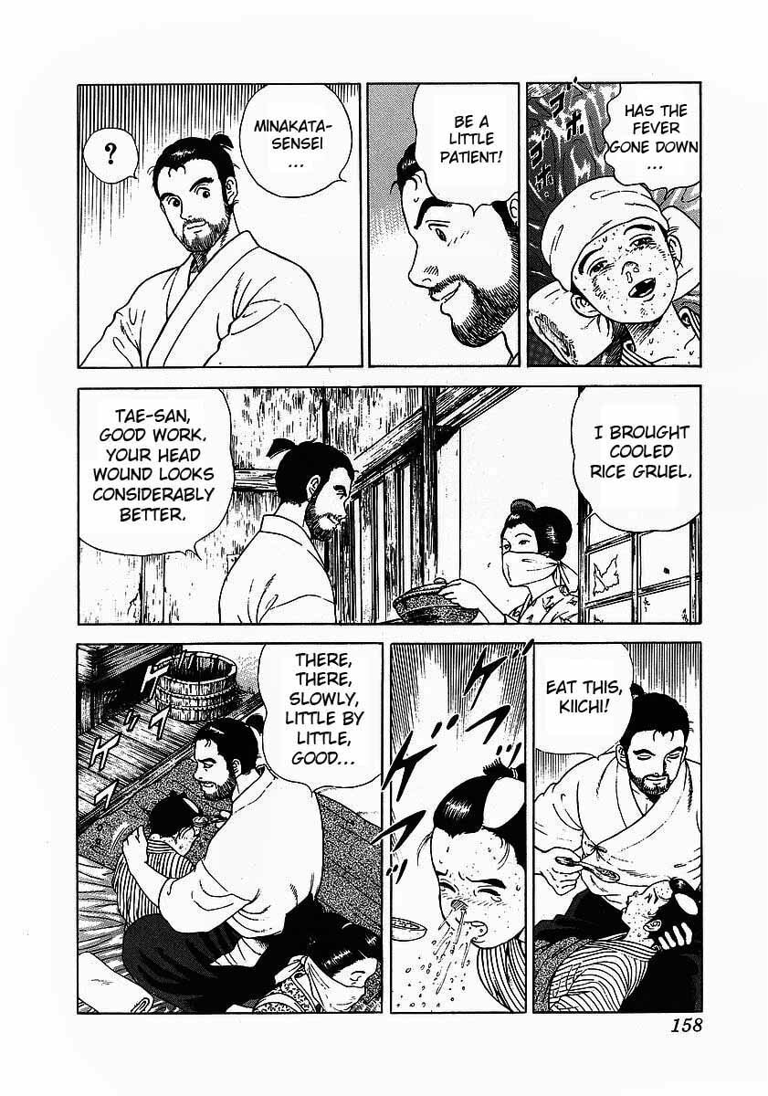 JIN Chapter 5.1 page 24 - 