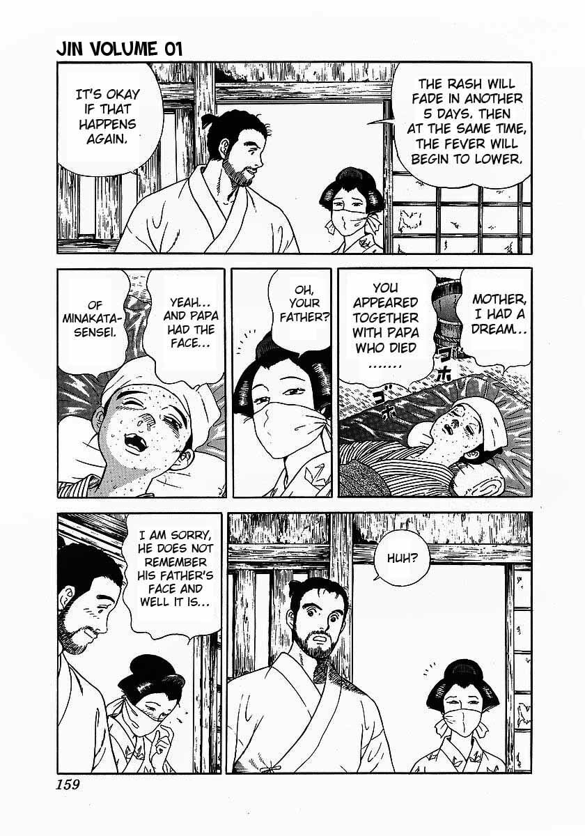 JIN Chapter 5.1 page 25 - 