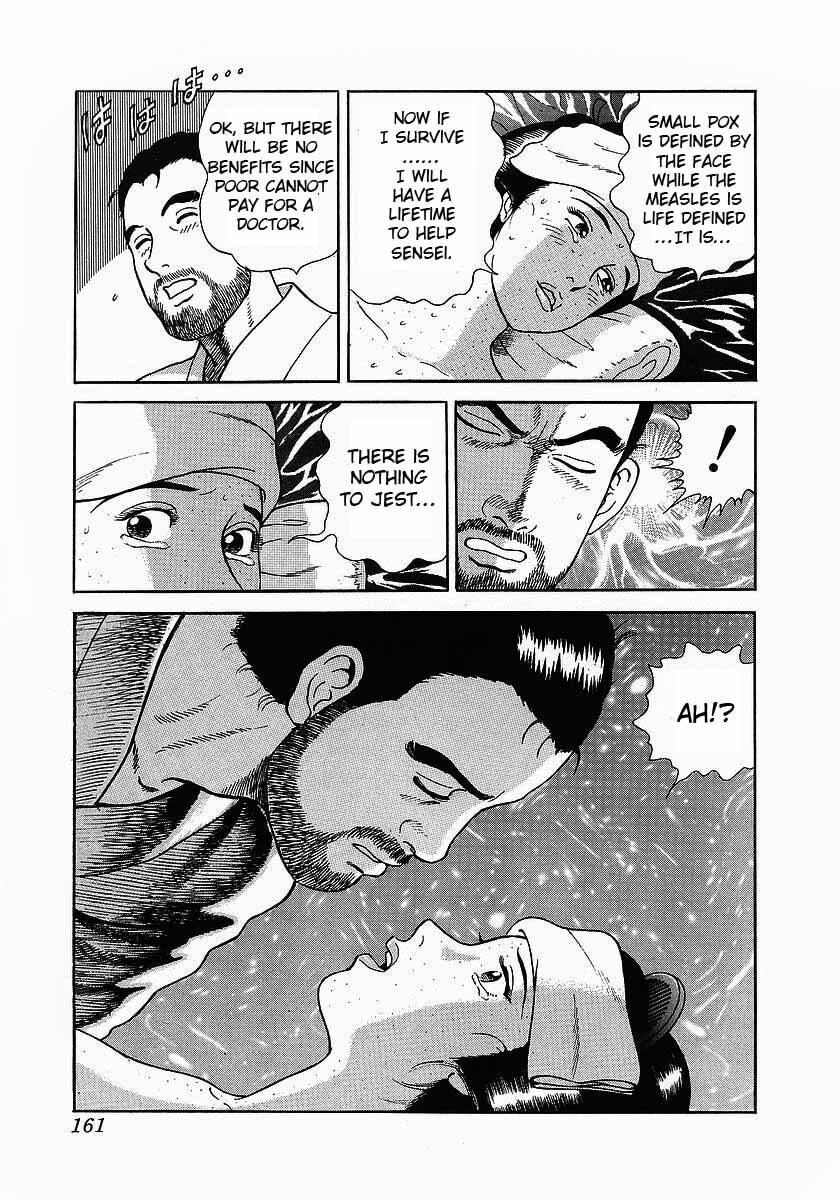 JIN Chapter 5.1 page 27 - 