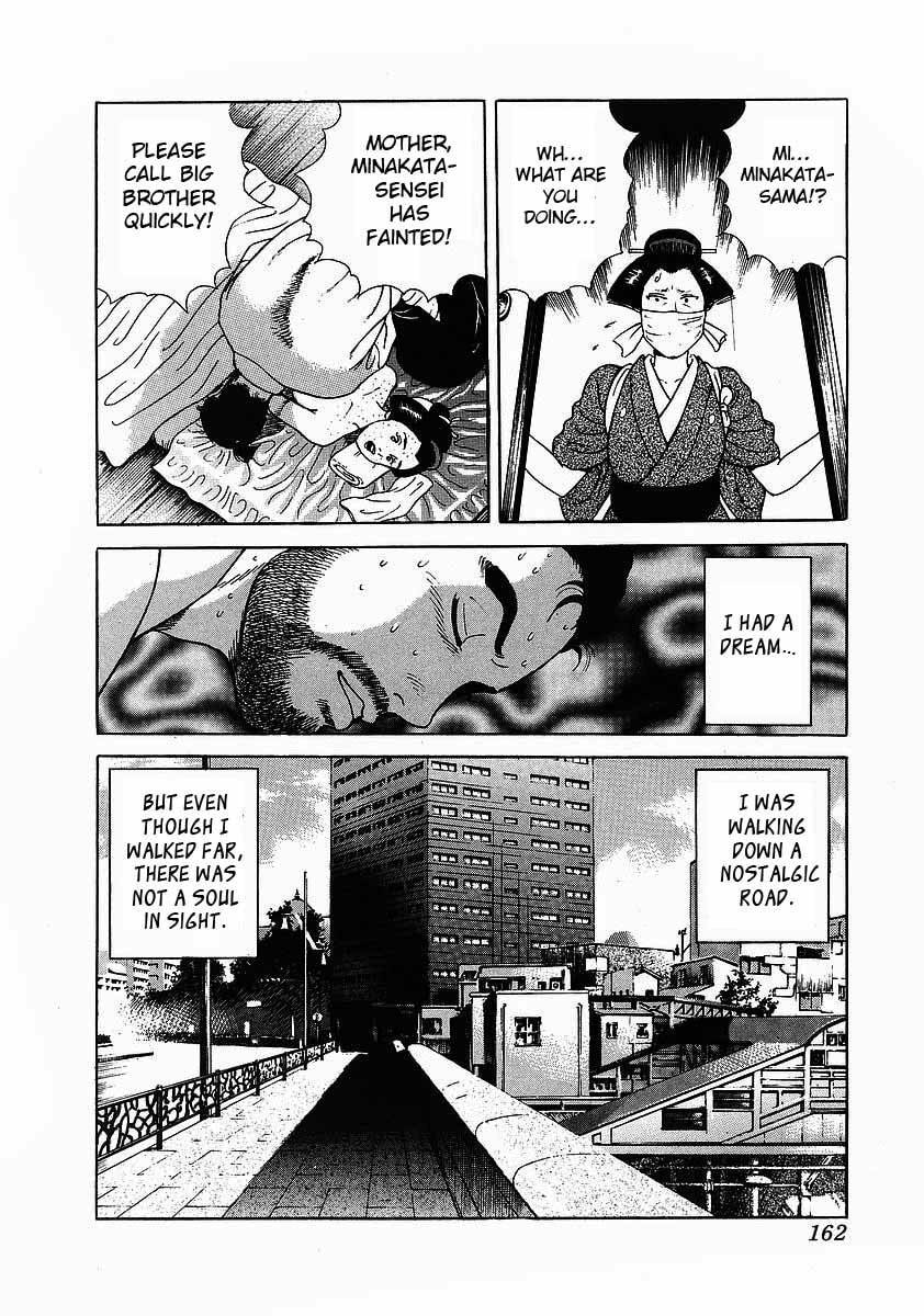 JIN Chapter 5.1 page 28 - 