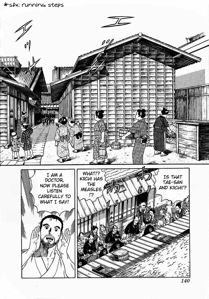 JIN Chapter 5.1 page 6 - 