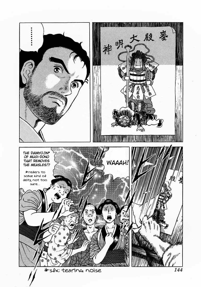JIN Chapter 5.1 page 10 - 