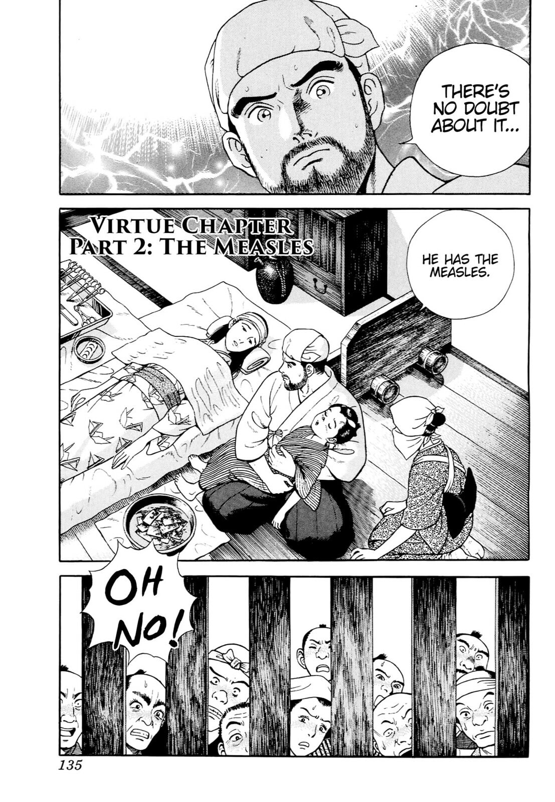 JIN Chapter 5 page 1 - 