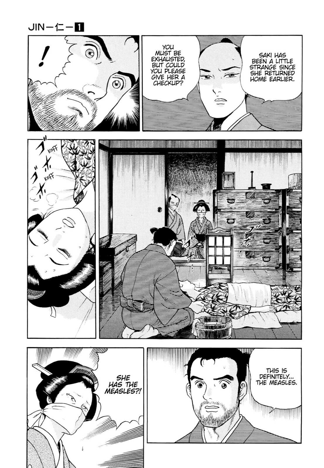 JIN Chapter 5 page 13 - 