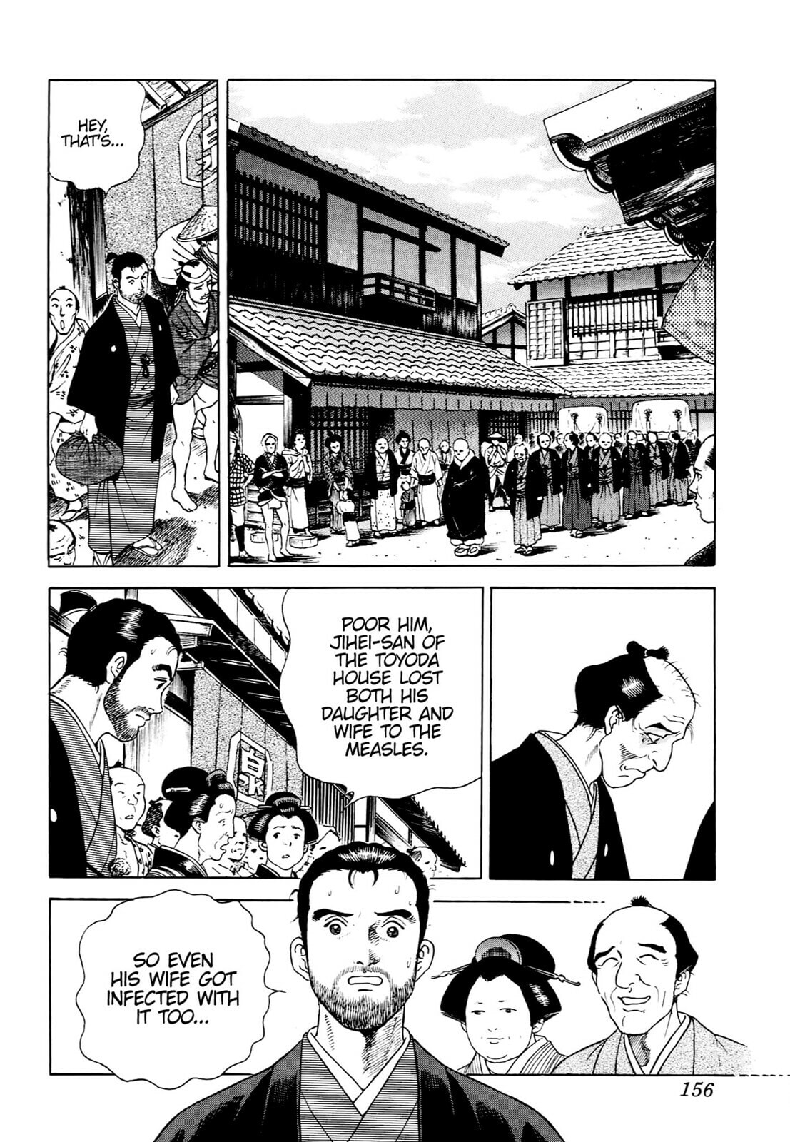 JIN Chapter 5 page 20 - 