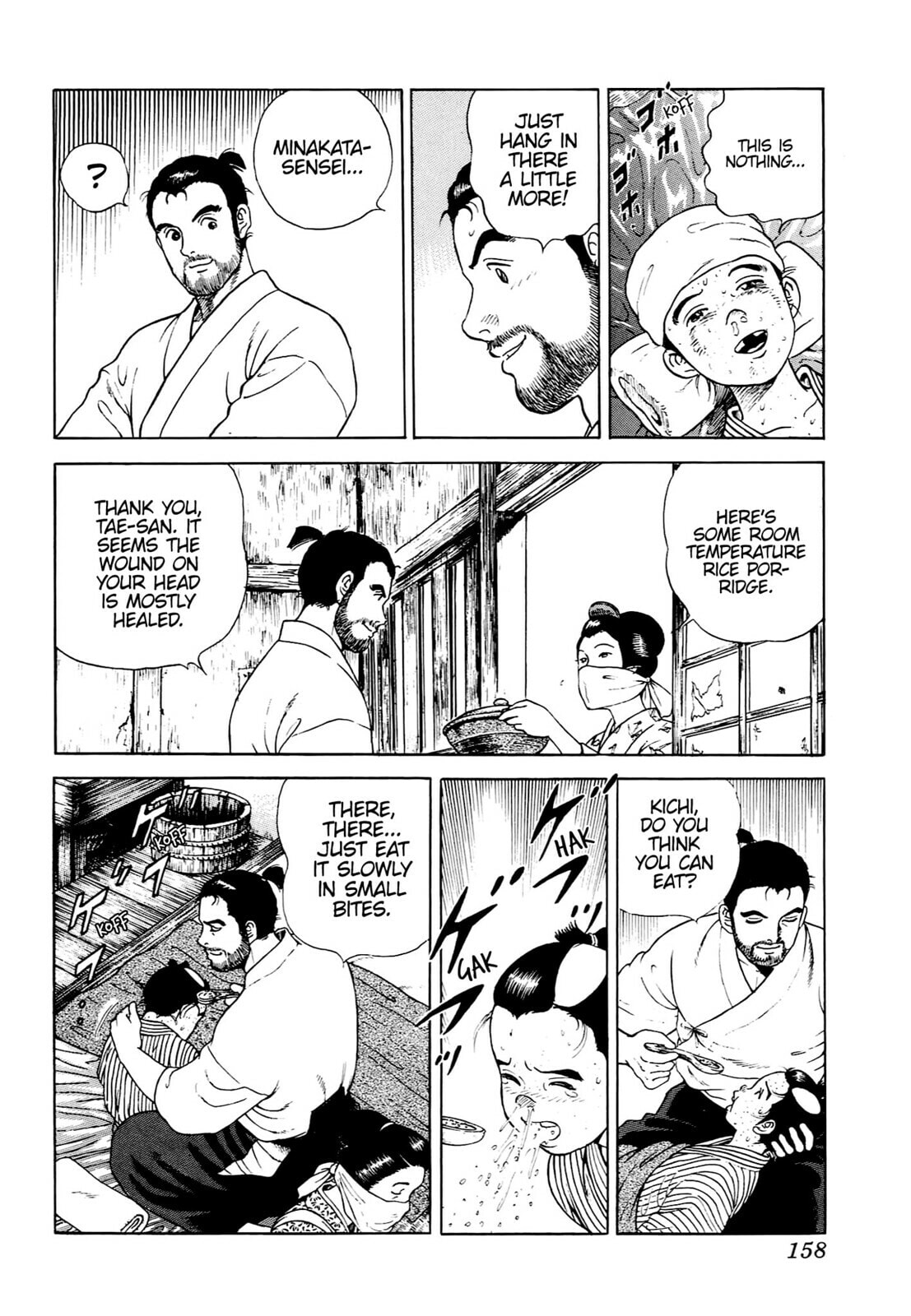 JIN Chapter 5 page 22 - 