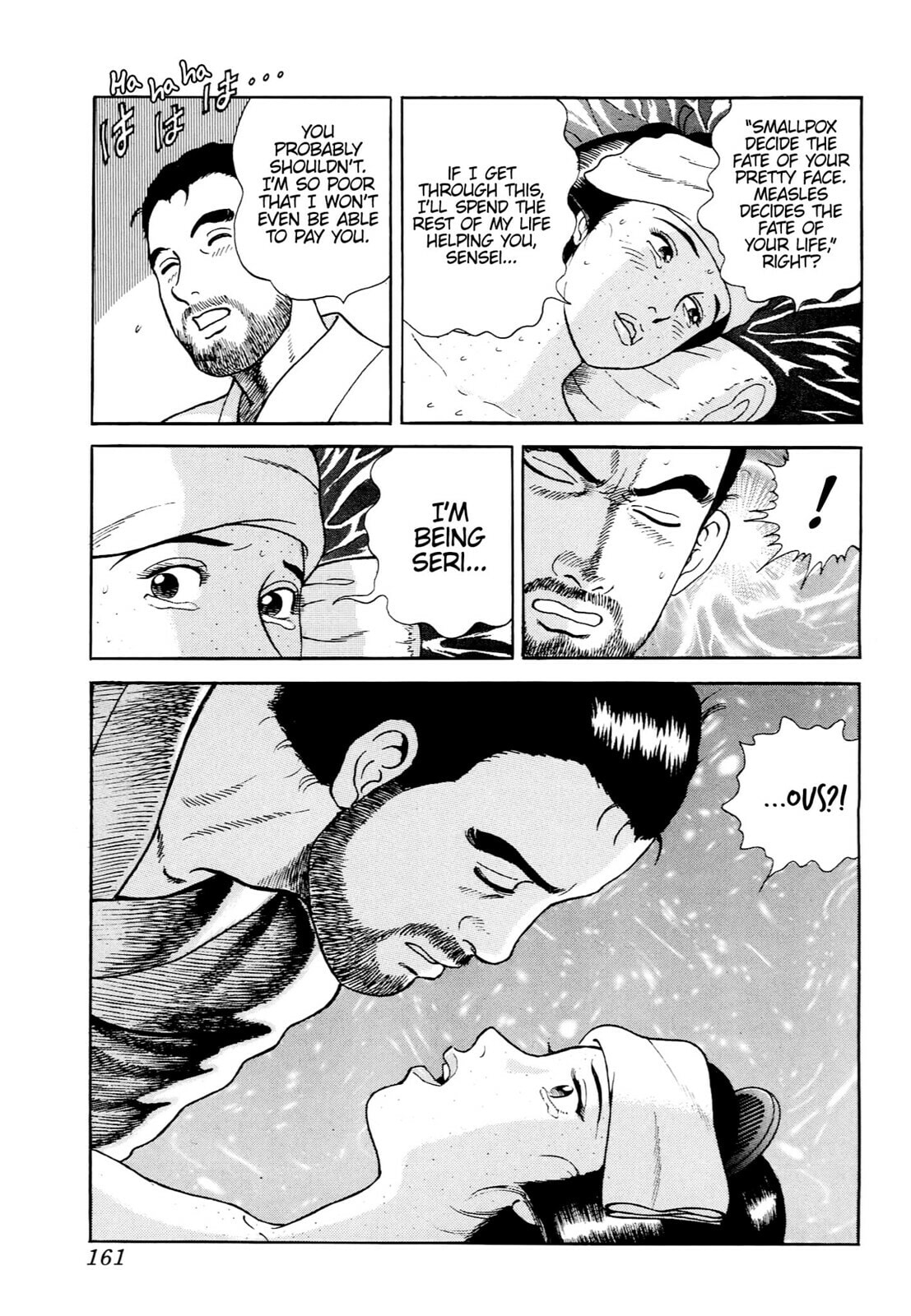 JIN Chapter 5 page 25 - 