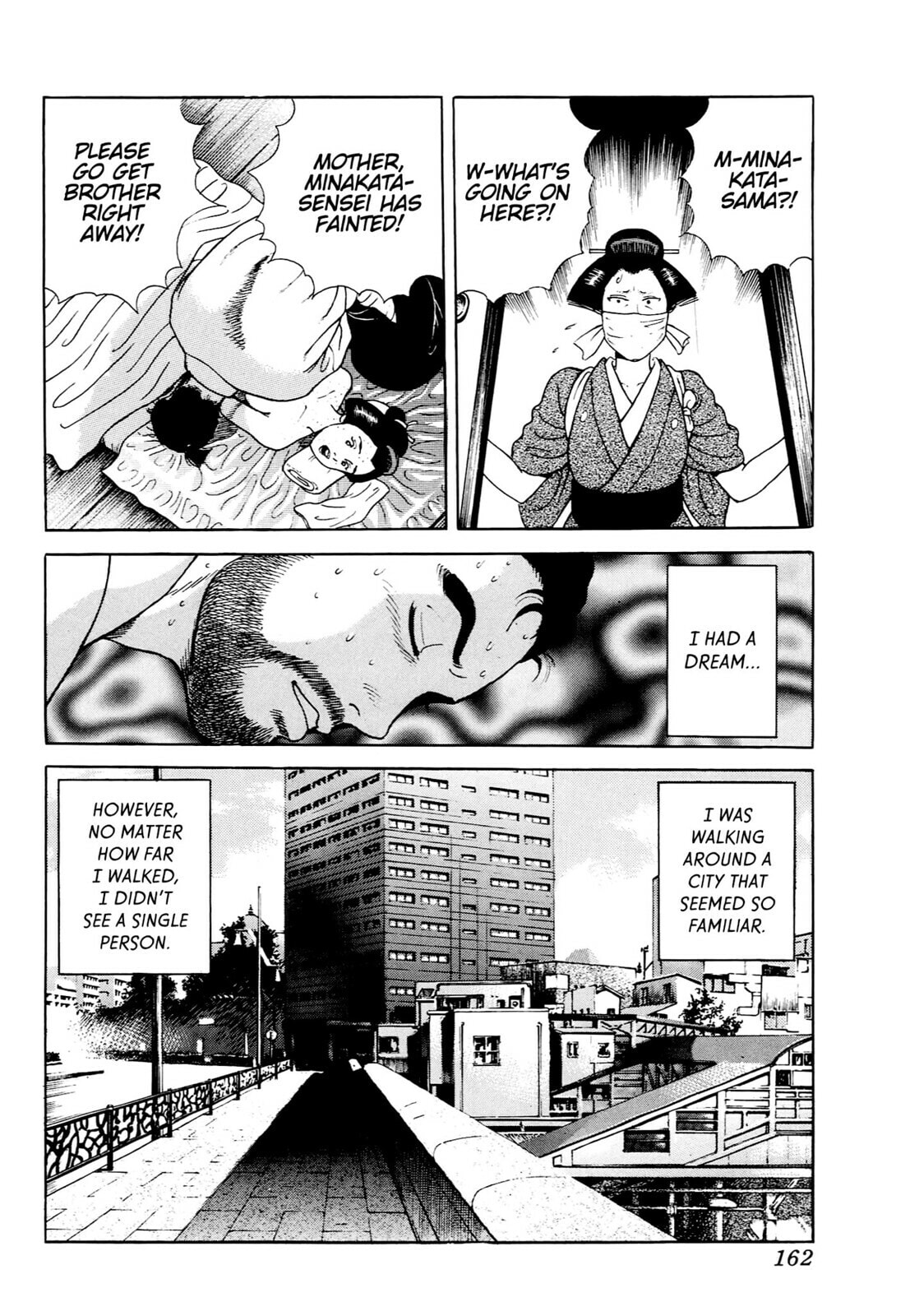 JIN Chapter 5 page 26 - 