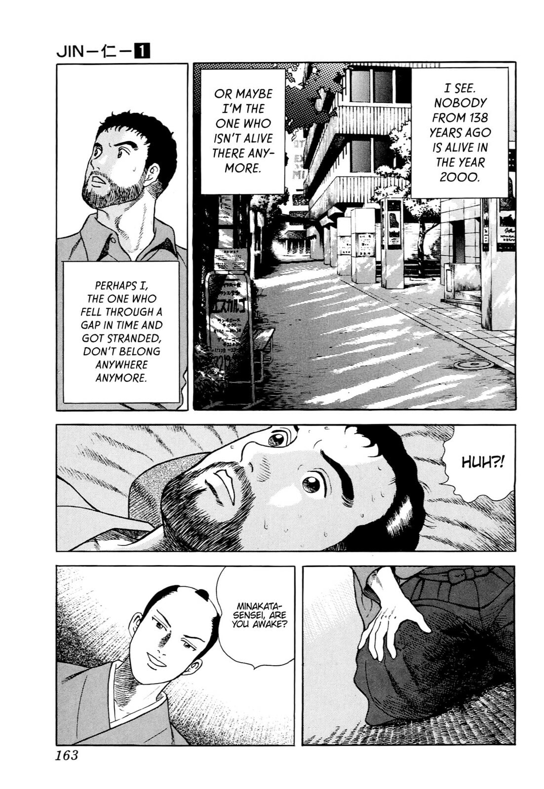 JIN Chapter 5 page 27 - 