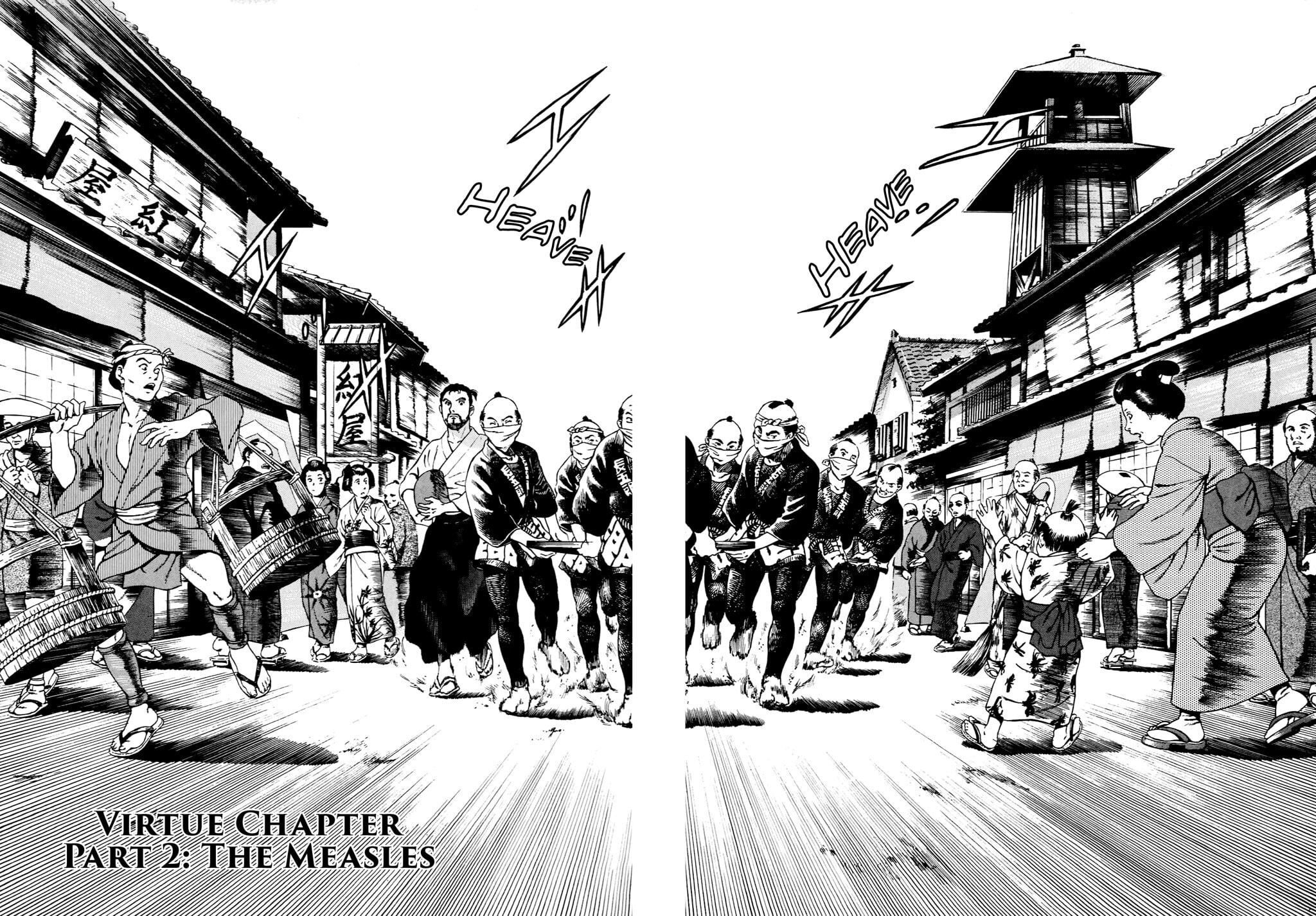 JIN Chapter 5 page 4 - 