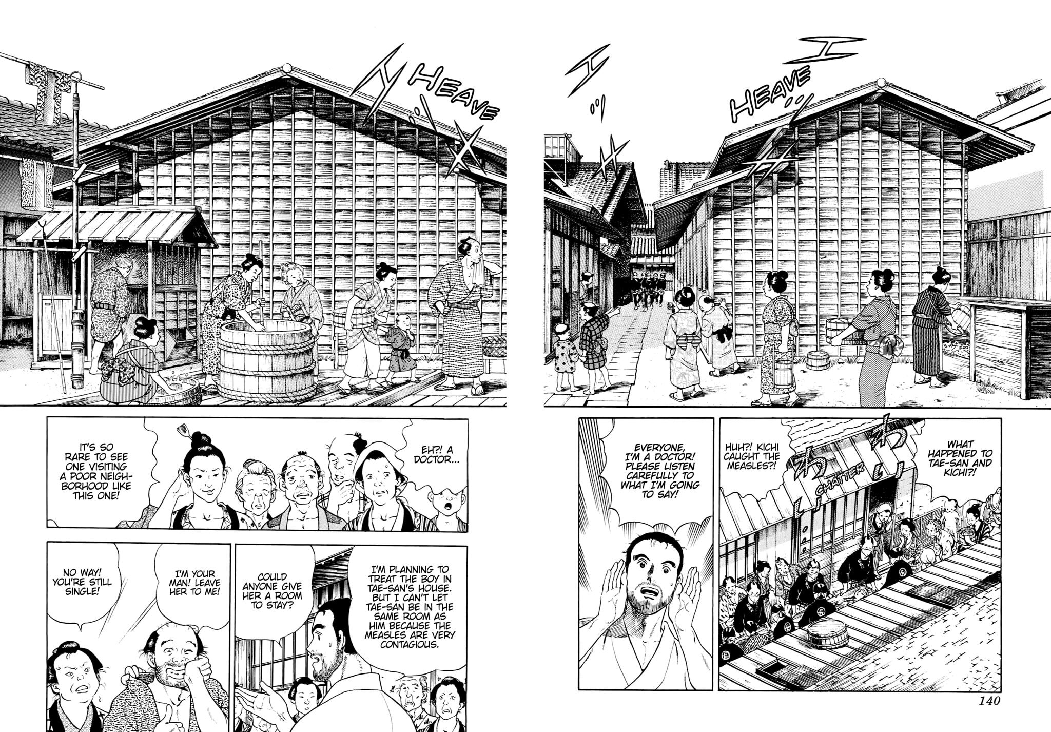 JIN Chapter 5 page 5 - 