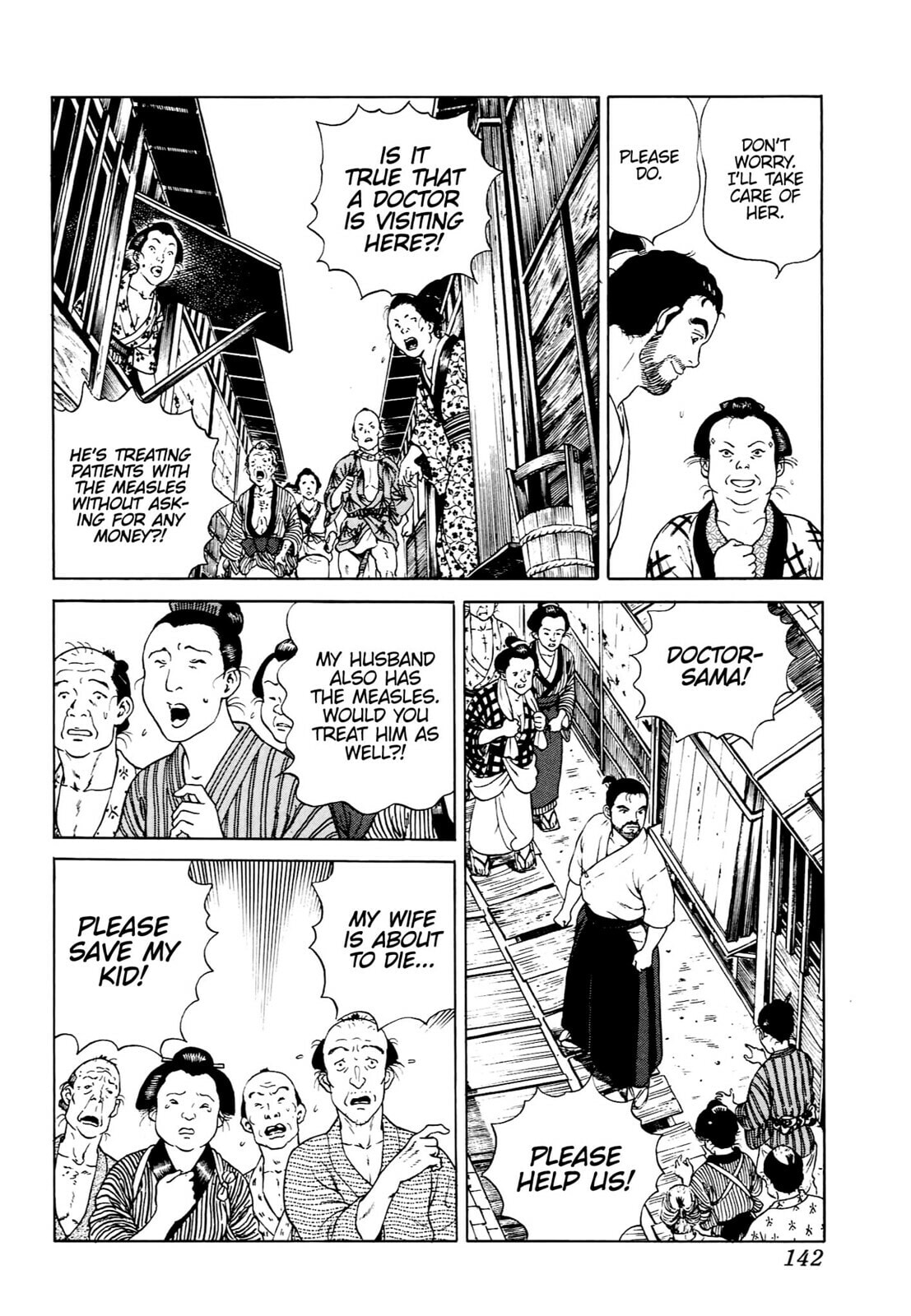 JIN Chapter 5 page 6 - 