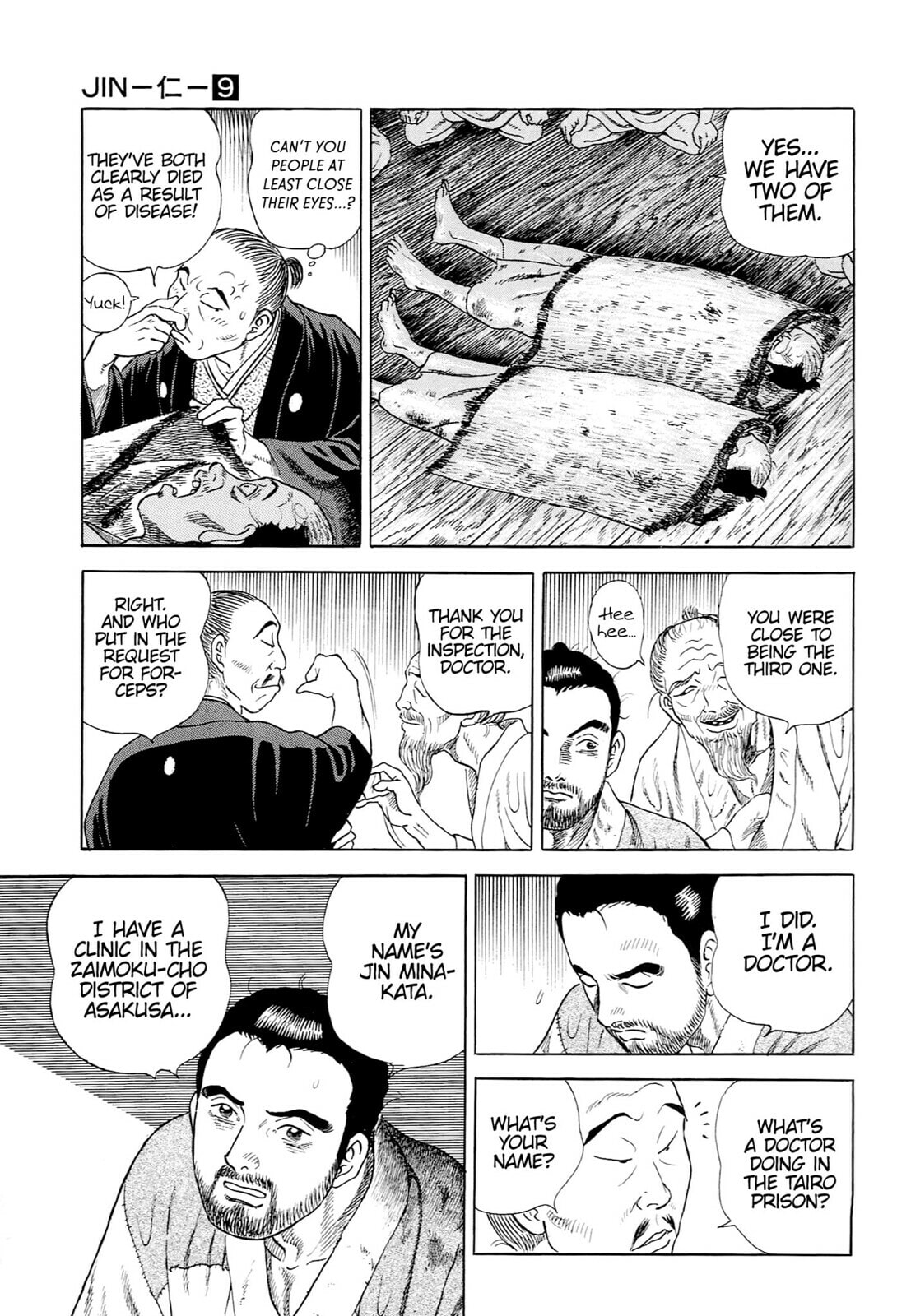 JIN Chapter 50 page 11 - 