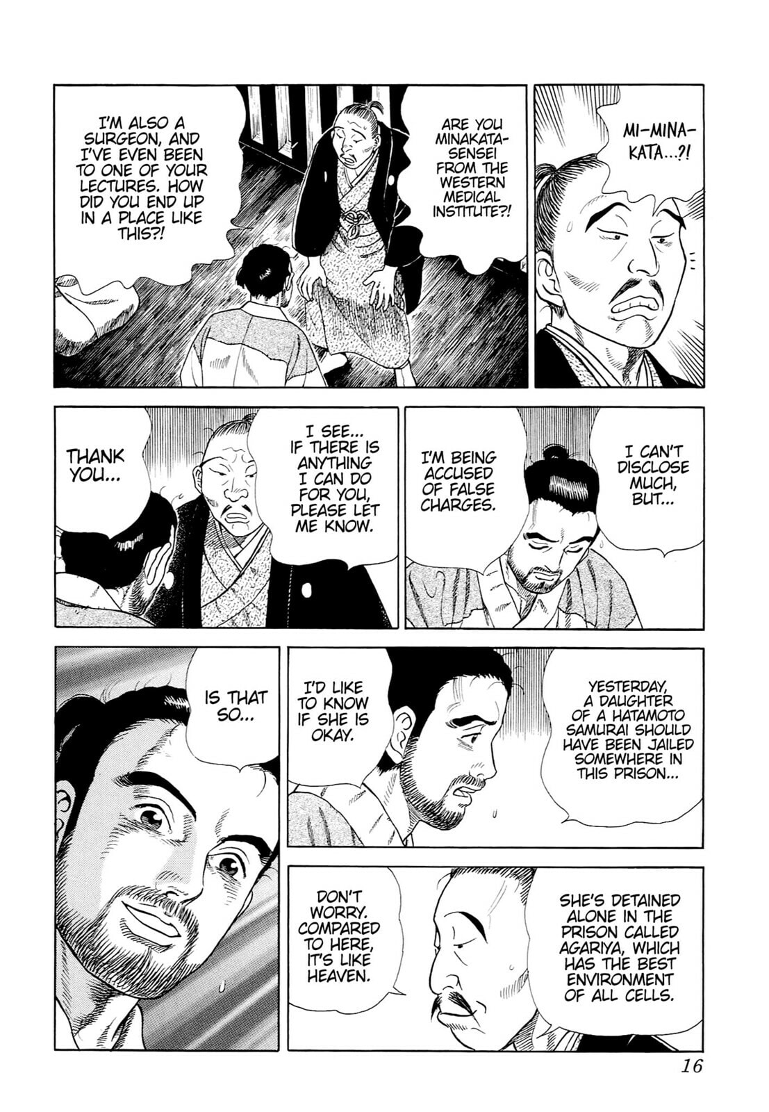JIN Chapter 50 page 12 - 