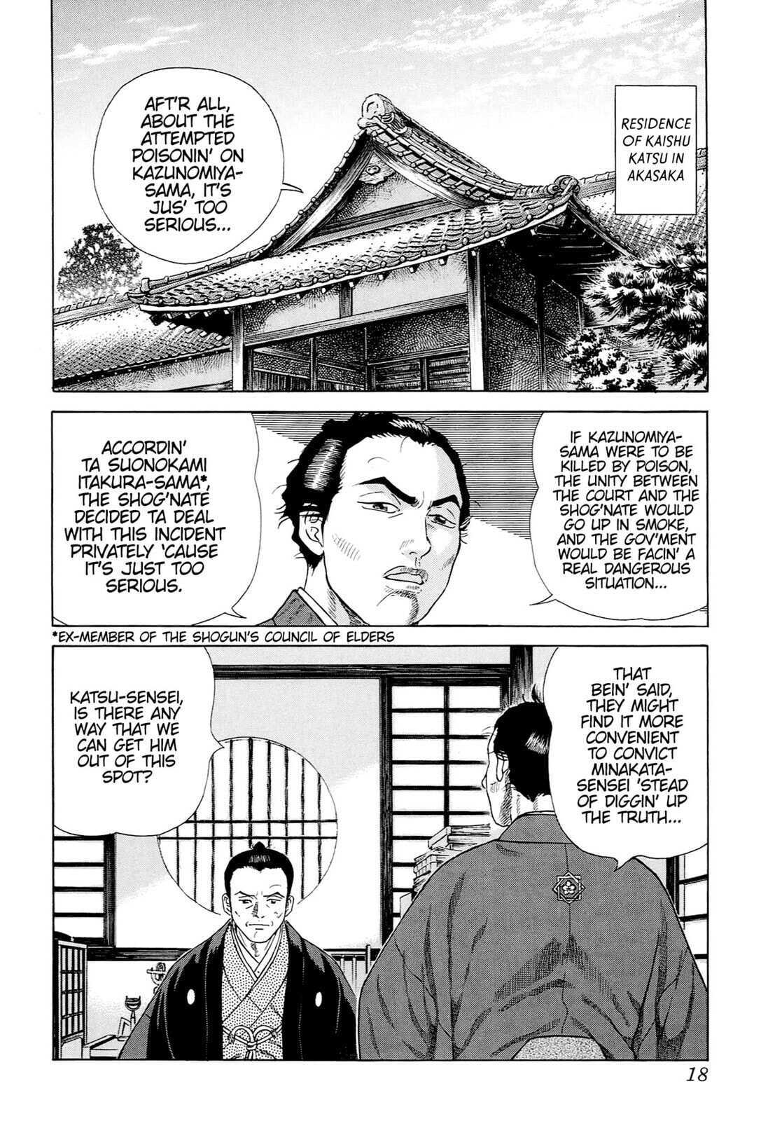 JIN Chapter 50 page 14 - 