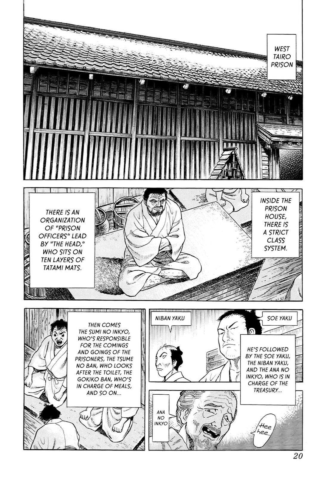 JIN Chapter 50 page 16 - 