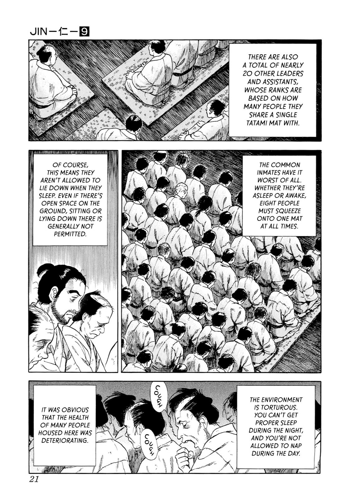 JIN Chapter 50 page 17 - 