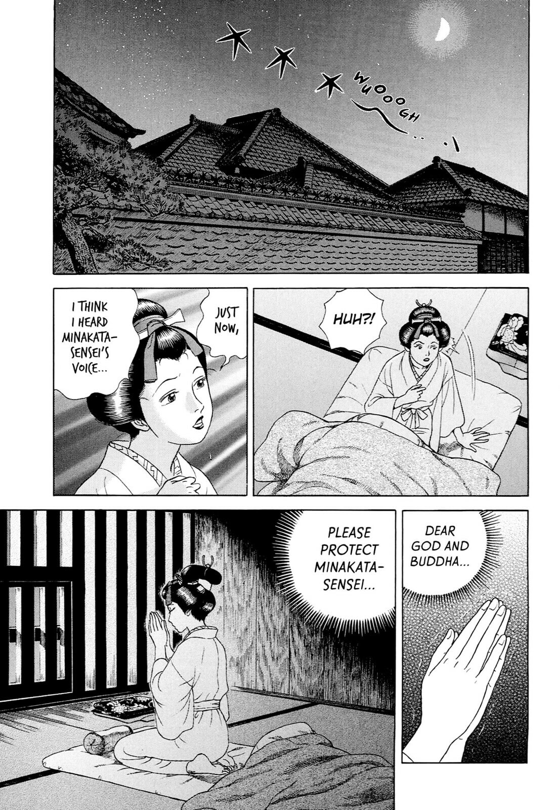 JIN Chapter 50 page 3 - 