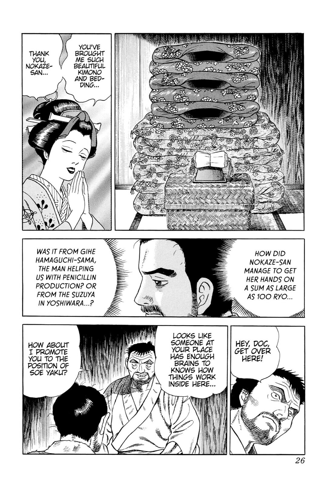JIN Chapter 50 page 21 - 