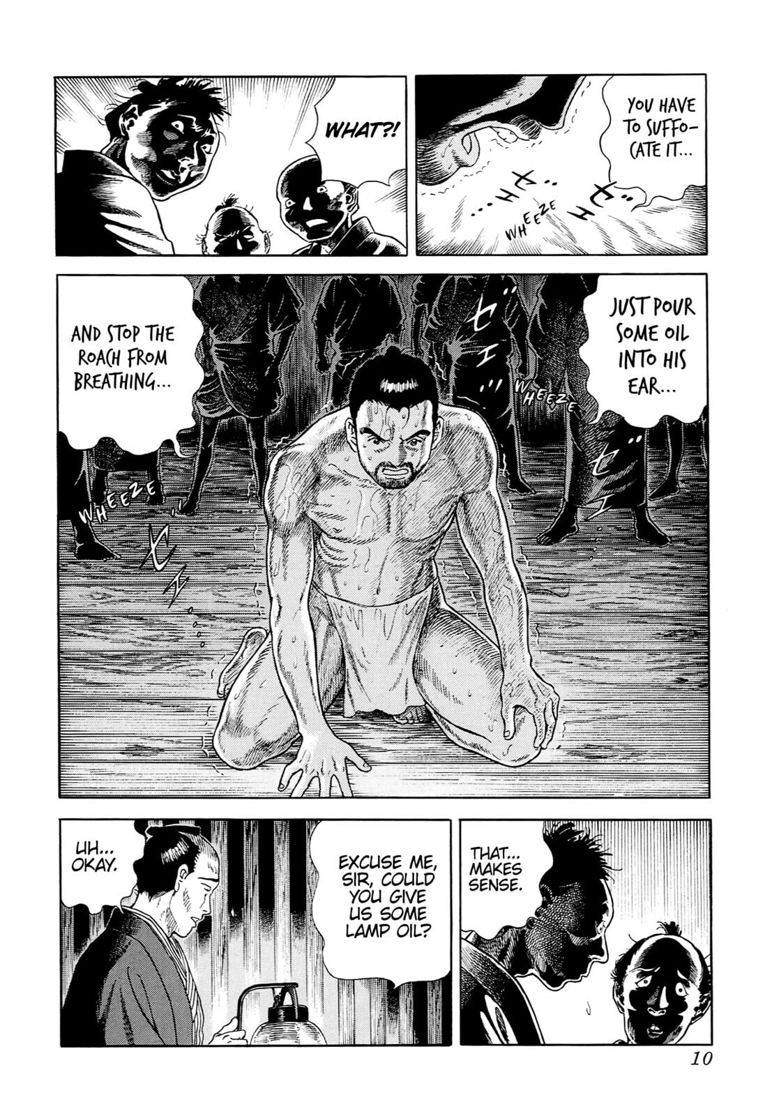 JIN Chapter 50 page 6 - 