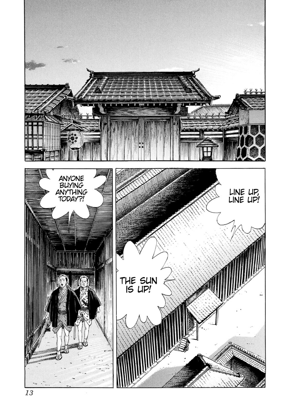 JIN Chapter 50 page 9 - 