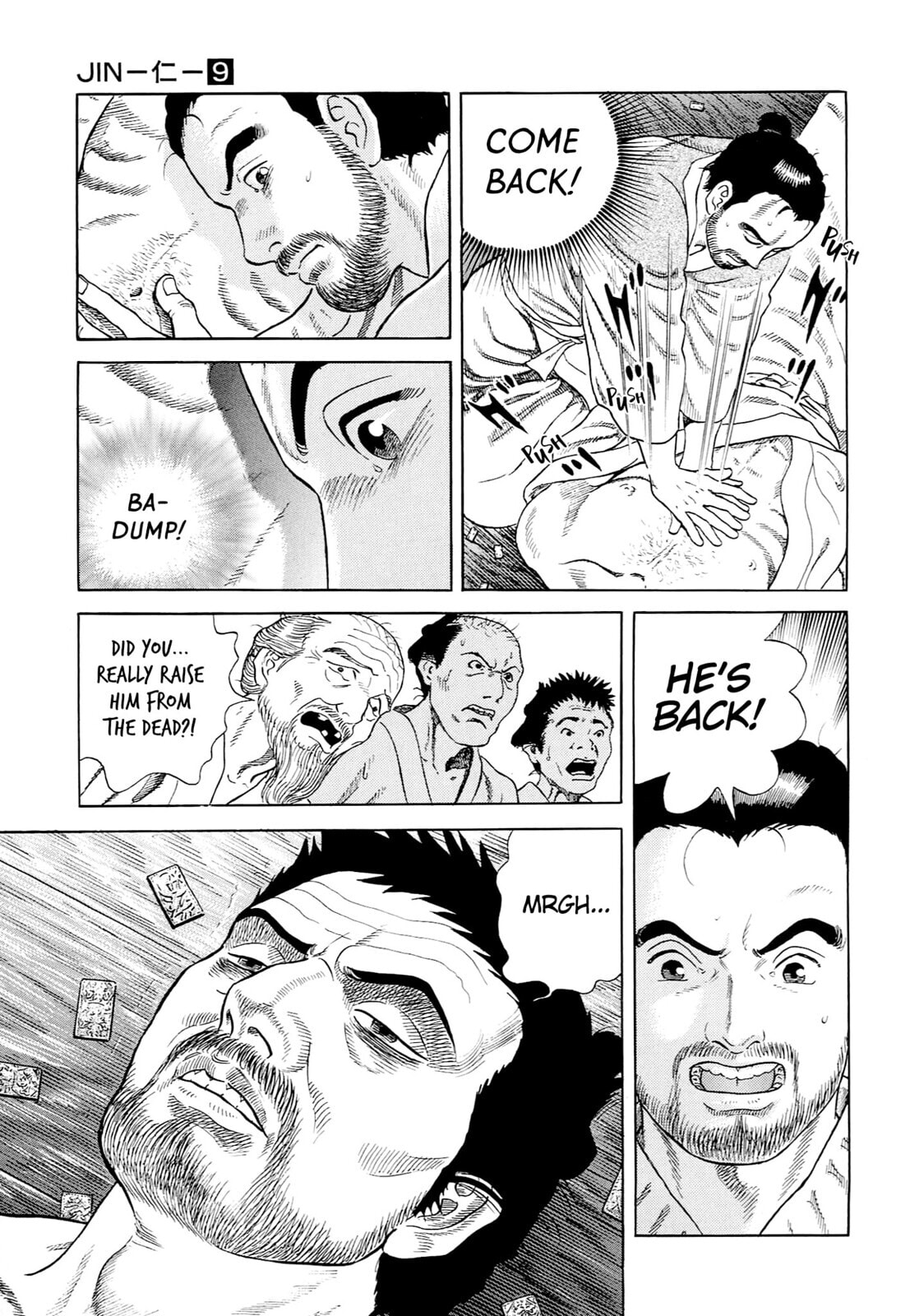 JIN Chapter 51 page 12 - 