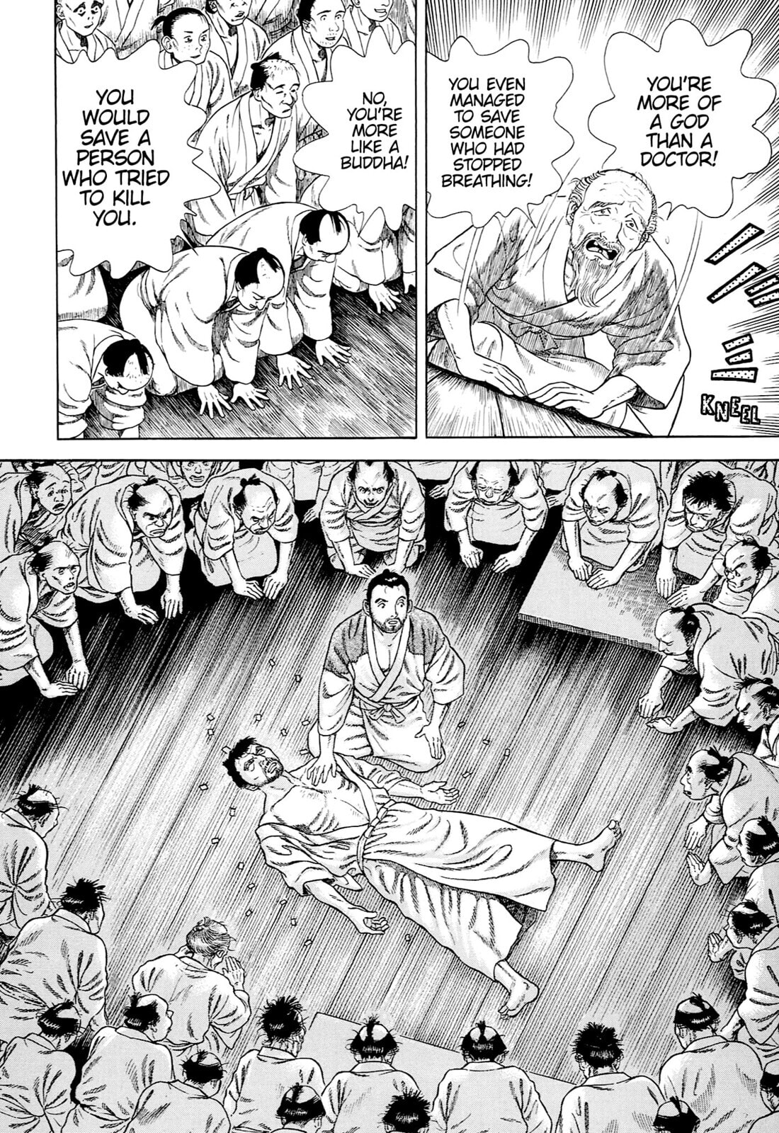 JIN Chapter 51 page 13 - 