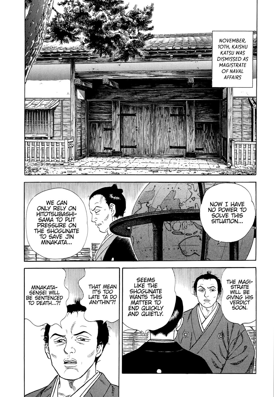JIN Chapter 51 page 14 - 