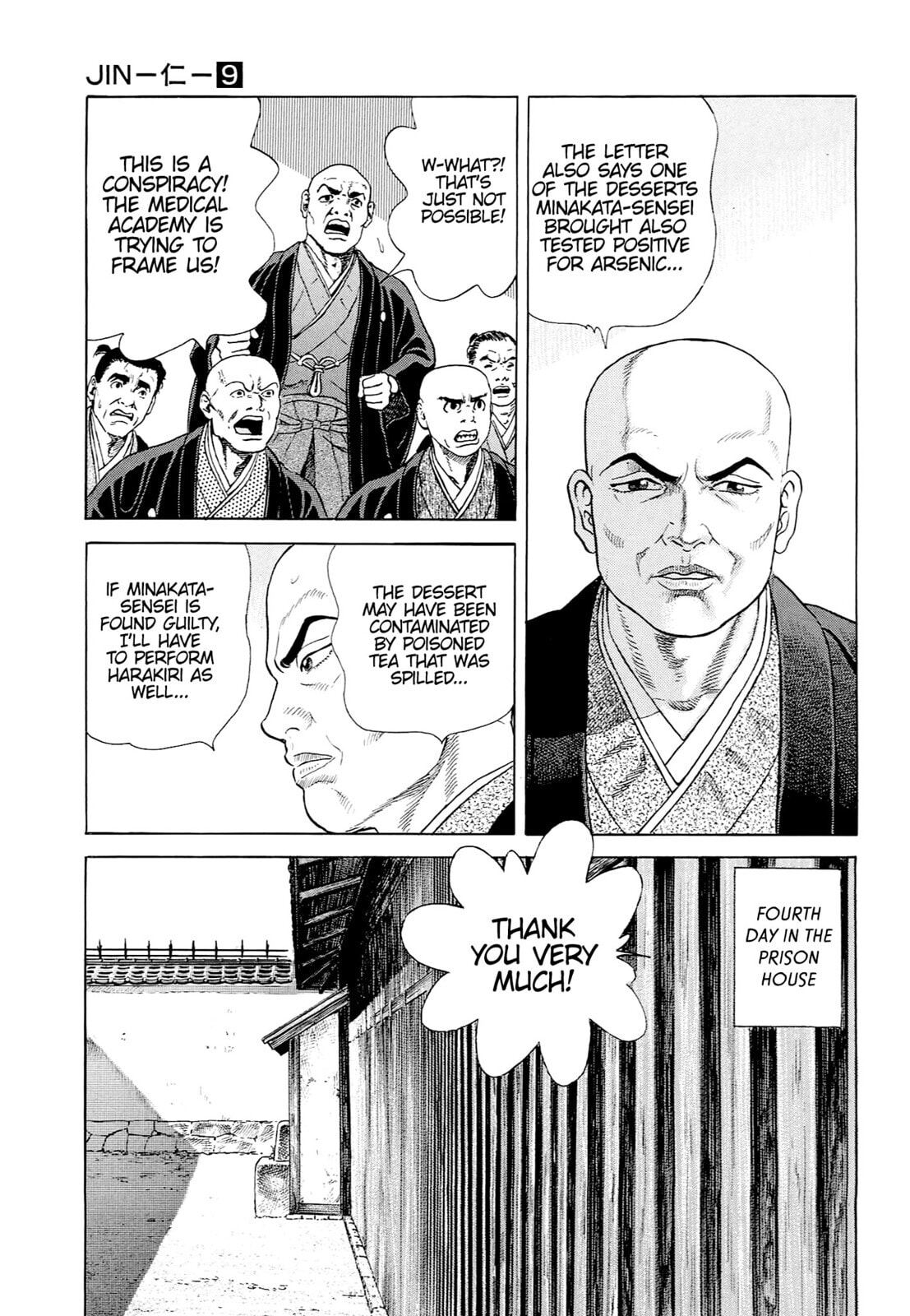 JIN Chapter 51 page 16 - 