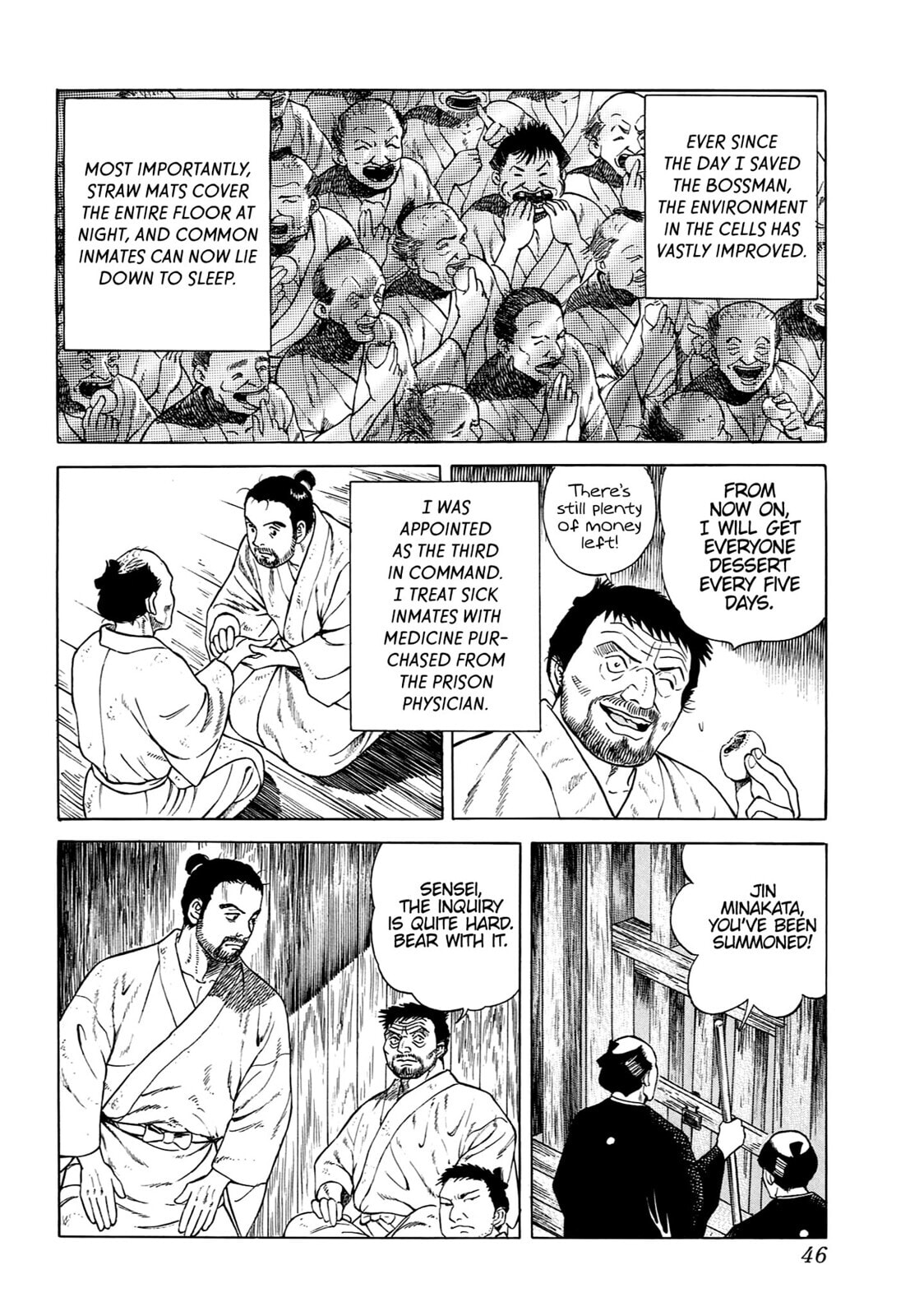 JIN Chapter 51 page 17 - 