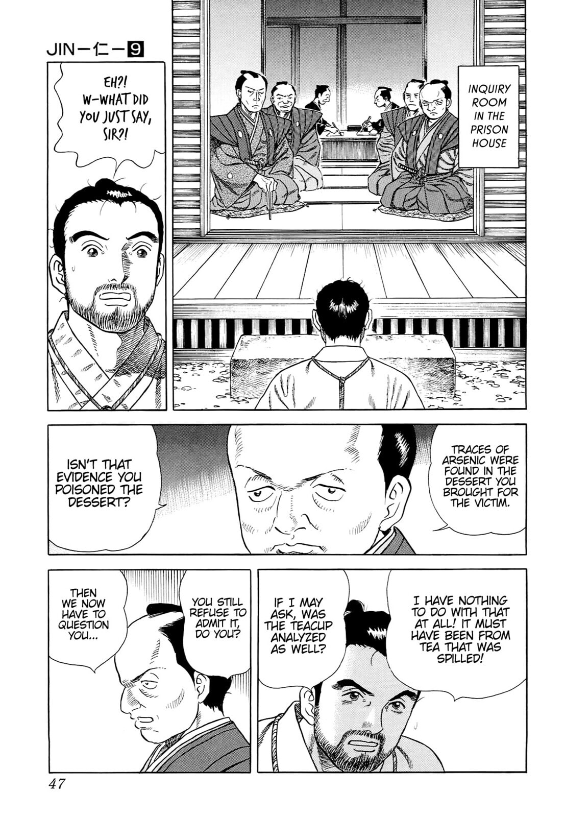 JIN Chapter 51 page 18 - 