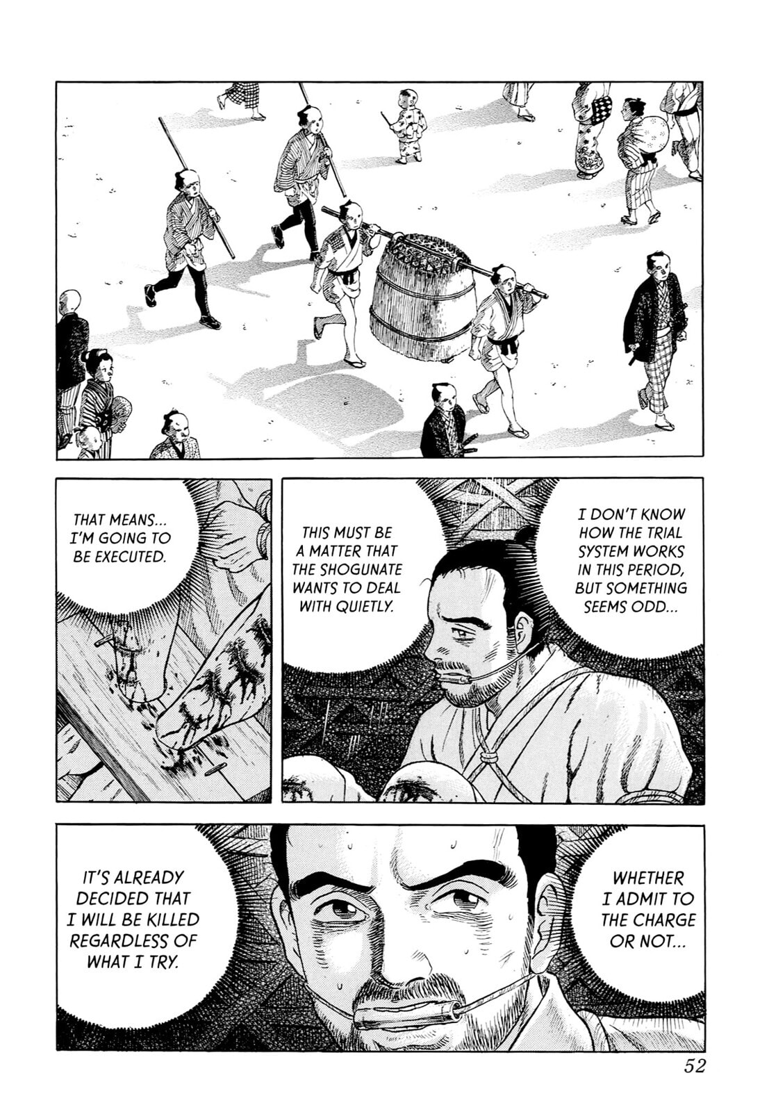 JIN Chapter 51 page 23 - 