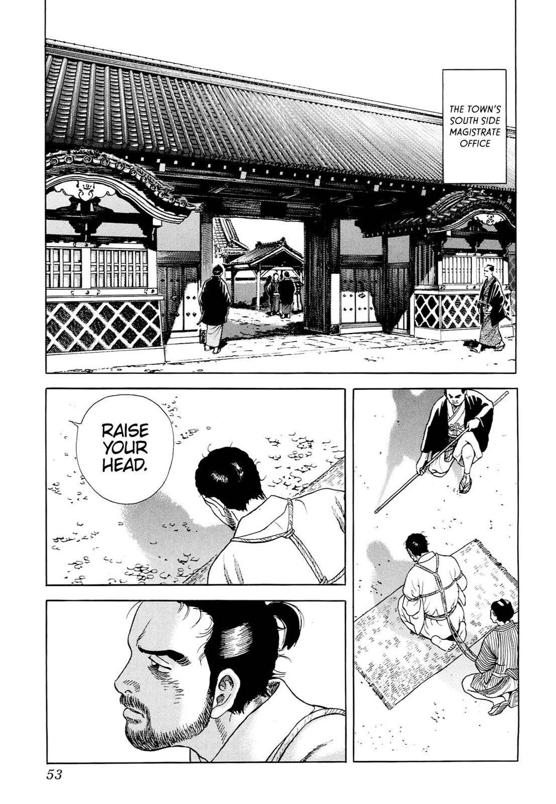 JIN Chapter 51 page 24 - 